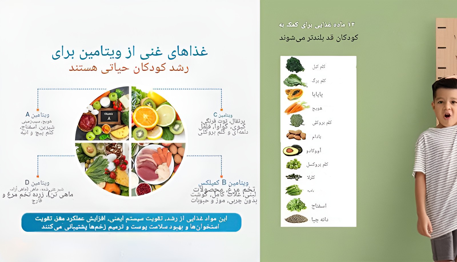 ورزشهای رزمی باعث کوتاه شدن قد کودکان میشوند؟